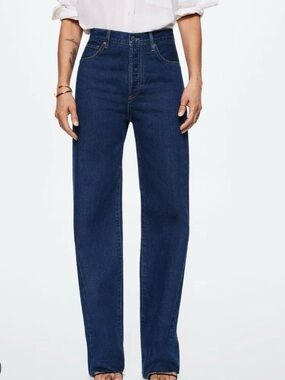 Nora Straight Leg Jeans MANGO